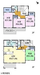 伊豆市柏久保　中古戸建　修善寺駅近　築浅物件