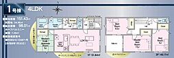 富士宮市貴船町