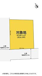 富士市今泉６丁目の土地