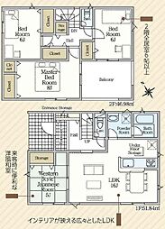富士市入山瀬第9　全2棟　1号棟