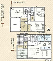 富士市入山瀬第9　全2棟　2号棟