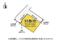 富士宮市小泉 角地/整形地