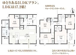 リーブルガーデン　富士市厚原2期　全2棟　1号棟