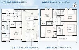 リーブルガーデン　沼津市下河原町　全1棟　1号棟