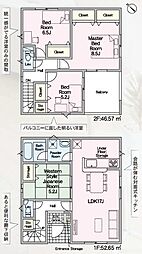 クレードルガーデン　富士宮市淀平町第2　2期　3号棟