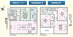 クレードルガーデン　富士市宮下第5　全1棟　1号棟