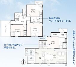リーブルガーデン　富士市大淵　全5棟　1号棟