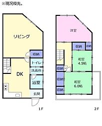 不適合物件(建ぺい率オーバー)・現金購入限定 今泉一丁目
