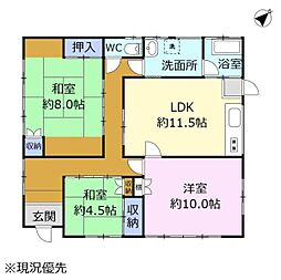 富士宮市小泉　中古住宅