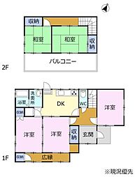 三島市芙蓉台3丁目　中古戸建　駿河湾一望　眺望良好