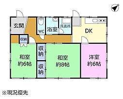3DKの平屋住宅　富士市大渕