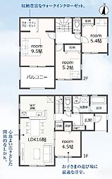 リーブルガーデン　富士市宮島5期　全2棟　1号棟
