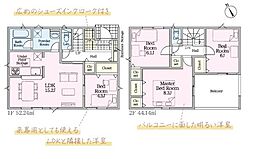クレードルガーデン　沼津市大諏訪　第8　全2棟　2号棟