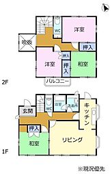 ＼庭付きの4LDK／ 三島市富士見台