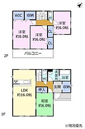 生活感の少ない中古住宅　富士市岩本