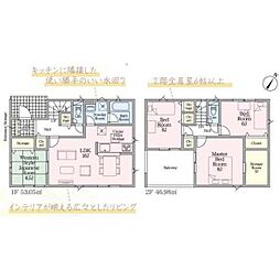 クレードルガーデン　富士市宮下　第6　全2棟　1号棟