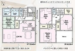 クレードルガーデン　沼津市大諏訪第9　全1棟　1号棟