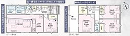 クレードルガーデン　沼津市大諏訪第10　全2棟　1号棟