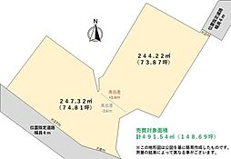 富士市厚原　145坪以上の住宅用地