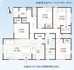 リーブルガーデン　富士市今泉2期　全2棟　2号棟