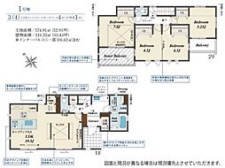 ブルーミングガーデン　富士宮市万野原新田　全1棟　1号棟