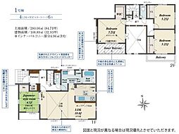 ブルーミングガーデン　富士宮市宝町　全1棟　1号棟