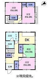 ＼沼津市三芳町／駅チカ・生活利便性良好　中古住宅