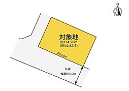 富士市富士岡の土地