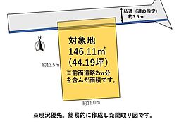 沼津市大岡の土地