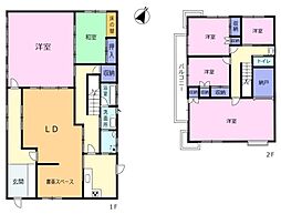 富士市宮島 中古