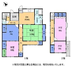 富士市厚原 中古住宅