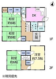 富士市松岡 駐車1台 更地の敷地付住宅