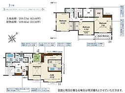 富士市宮島　新築全1棟　1号棟