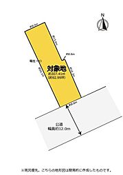 清水区興津本町　約93坪の旧東海道沿いな土地