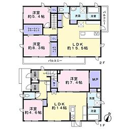 積水ハウス施工　分離型2世帯住宅／商品名ダインズ