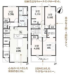 富士市松岡　新築戸建　1号棟