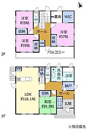 富士市比奈　一条工務店施工　中古戸建