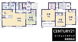 ハートフルタウン下原町A号棟　新築