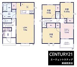 ハートフルタウン清武町加納A号棟　新築