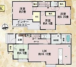 稗原町1期　B号棟　新築