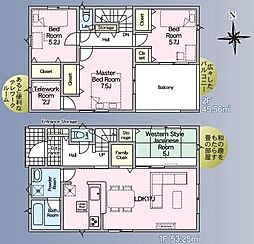 クレイドルガーデン熊野第5　1号棟　新築