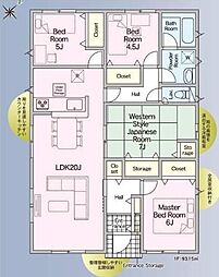 クレイドルガーデン田野町南原第4　2号棟　新築