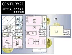 クレイドルガーデン南高松町第1-1号棟