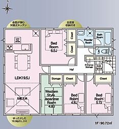 宮崎市田野町甲