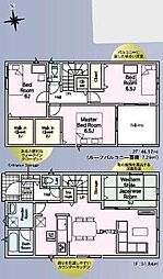クレイドルガーデン本郷南方第5　2号棟　新築