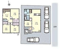 フォレクス中西町3　新築
