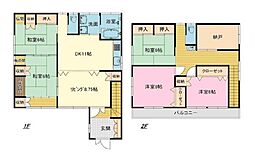 千葉市若葉区桜木2丁目　中古戸建