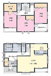 袖ケ浦市今井2丁目