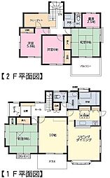 市原市磯ヶ谷　中古戸建