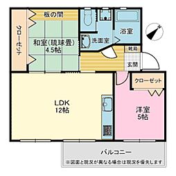 稲毛海岸3丁目団地16号棟